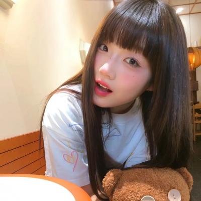 彩岛人生